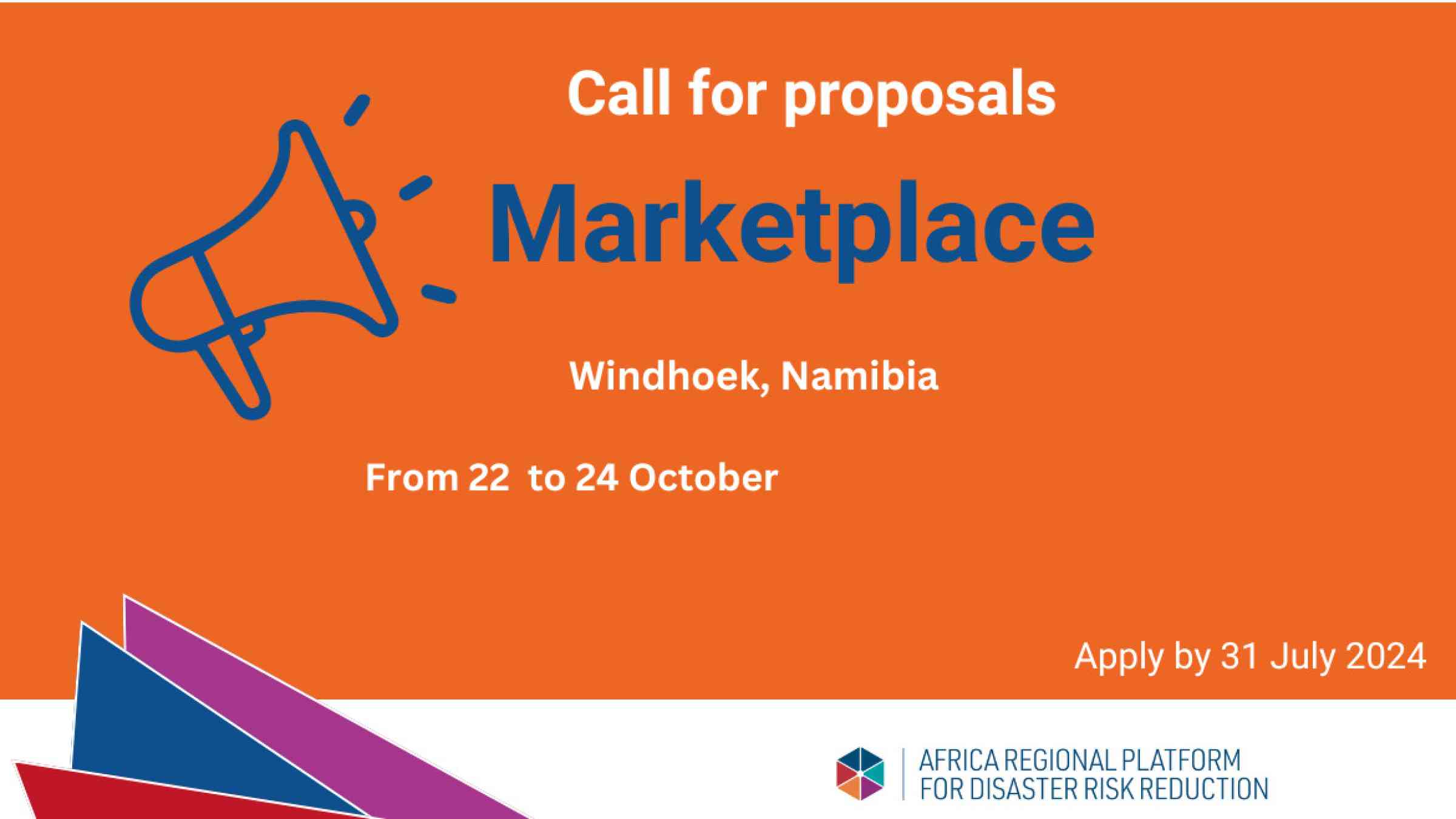Marketplace call for application